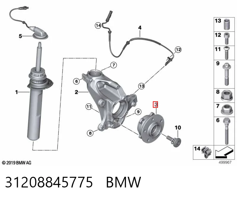 31208845775 BMW