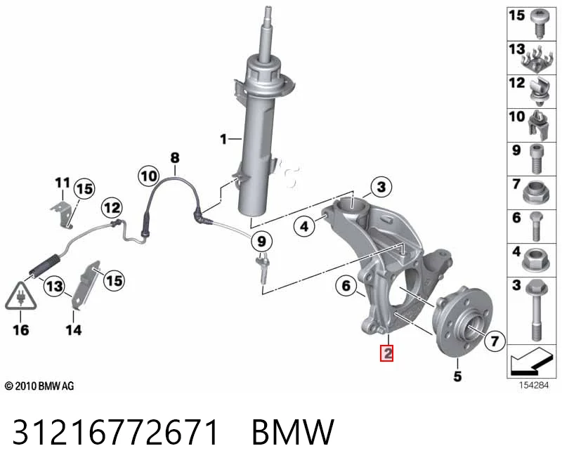 31216772671 BMW