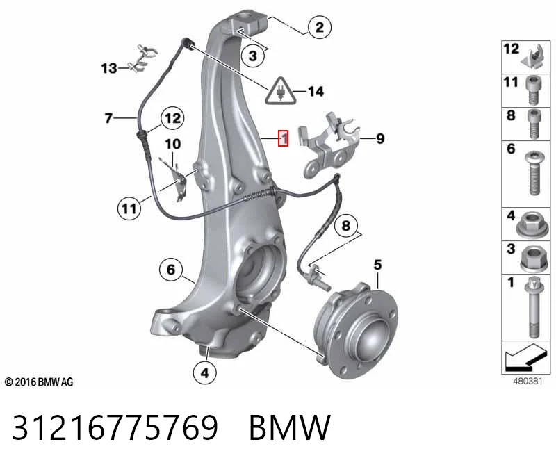 31216775769 BMW