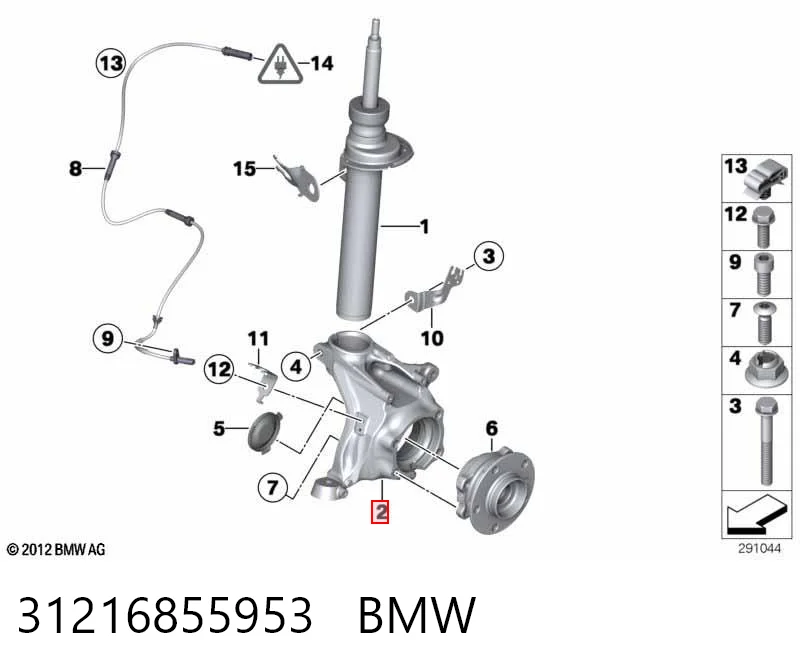 31216855953 BMW Pino moente (extremidade do eixo) dianteiro esquerdo