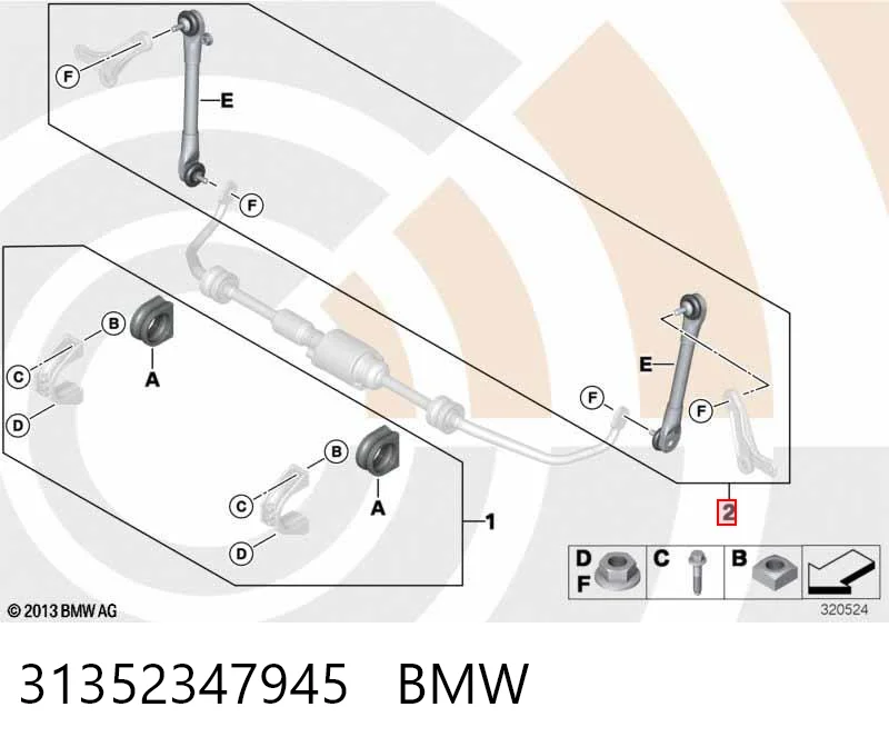 Montante de estabilizador dianteiro BMW 5  E61 ao melhor preço