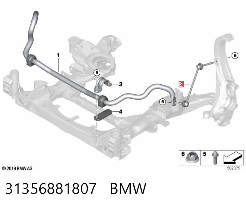 31356881807 BMW Montante esquerdo de estabilizador dianteiro