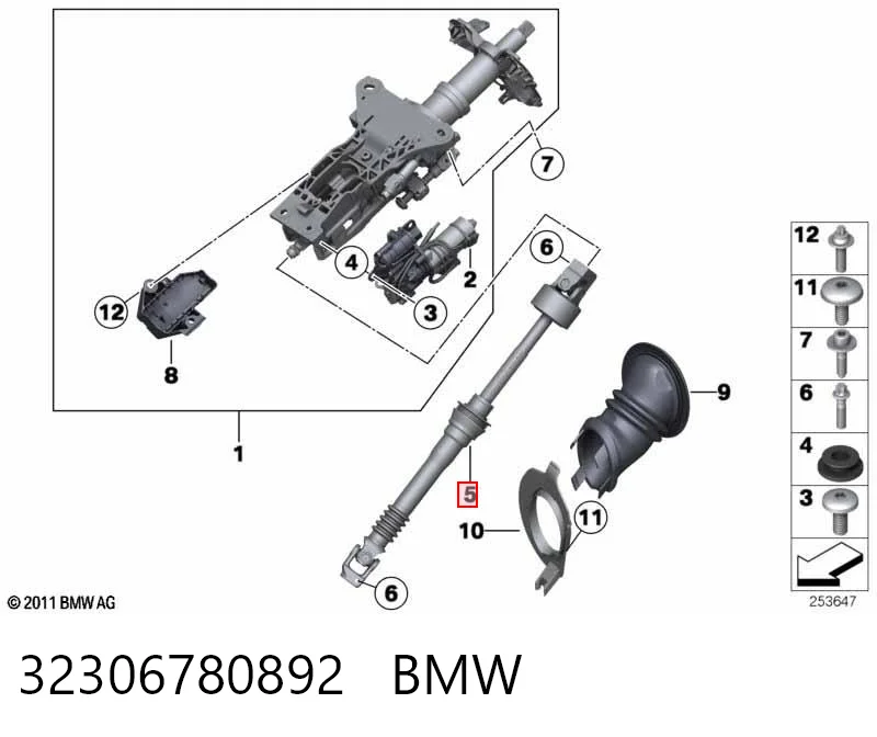 32306780892 BMW