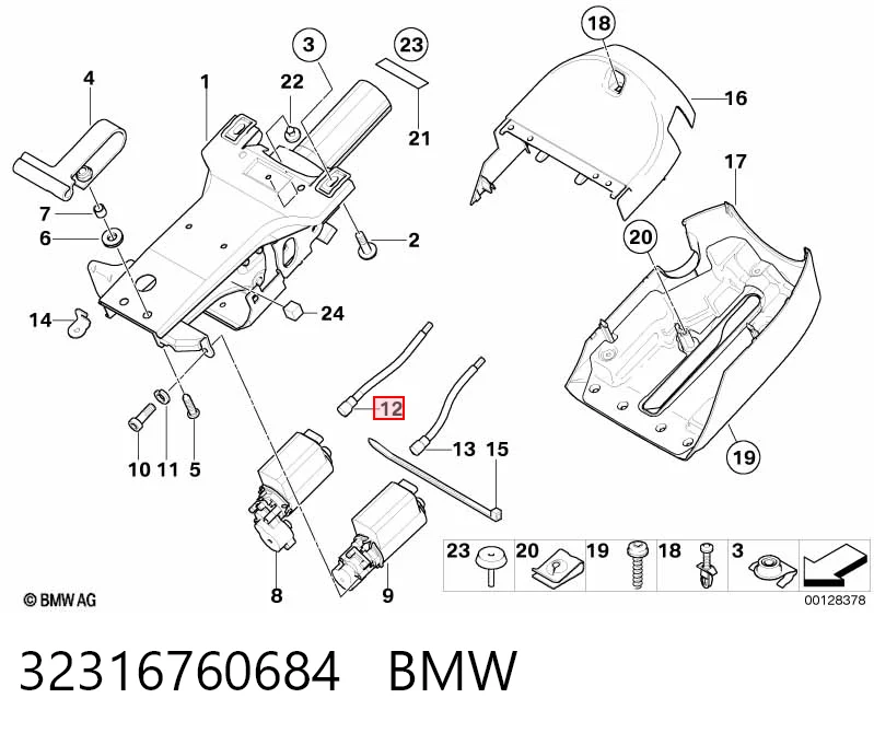 32316760684 BMW