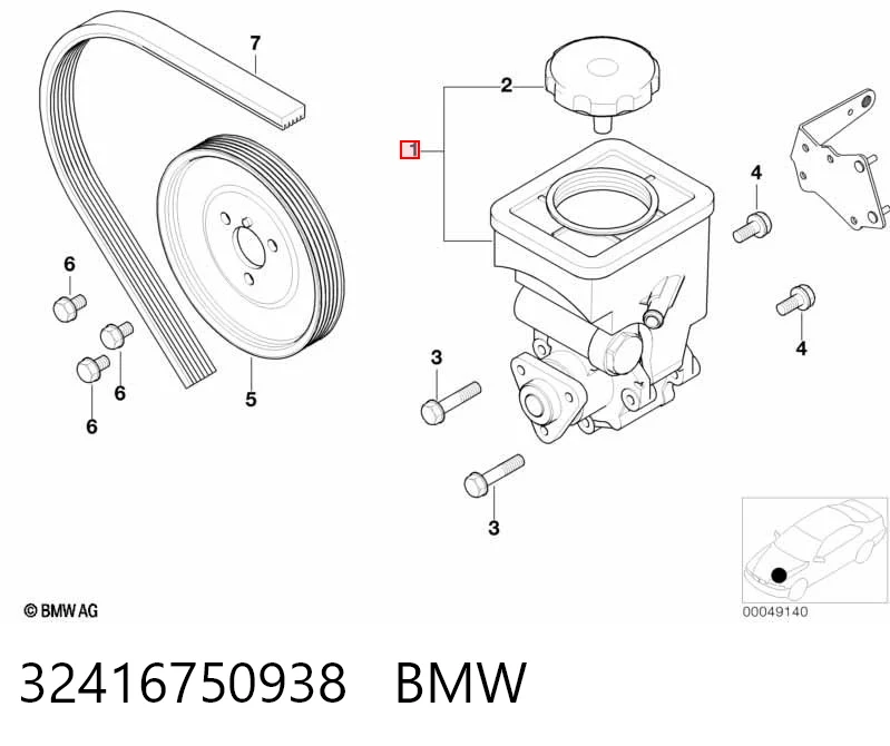 Bomba da Direção hidrâulica assistida BMW 7 preço, a partir de 29,59 USD