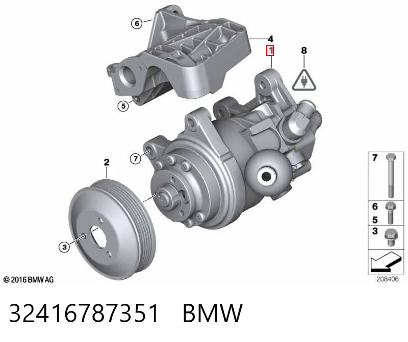 32416787351 BMW Bomba da Direção hidrâulica assistida