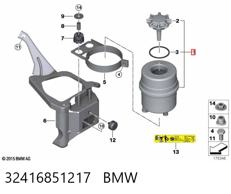 32416851217 BMW Tanque de bomba da Direção hidrâulica assistida
