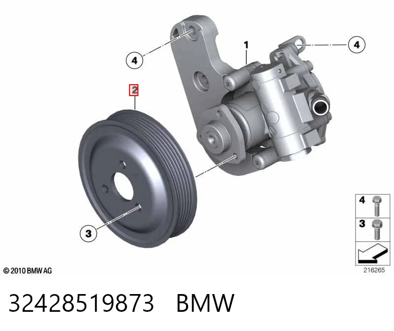 32428519873 BMW