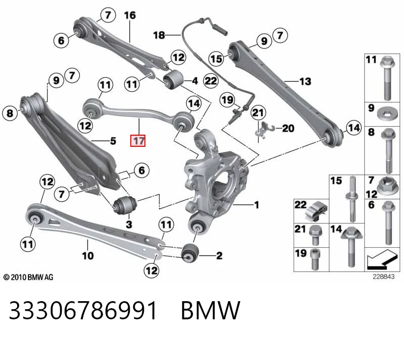 33306786991 BMW Braço oscilante superior esquerdo/direito de suspensão traseira