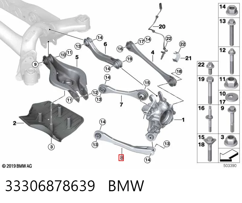 33306878639 BMW Braço oscilante (tração) longitudinal inferior esquerdo/direito de suspensão traseira