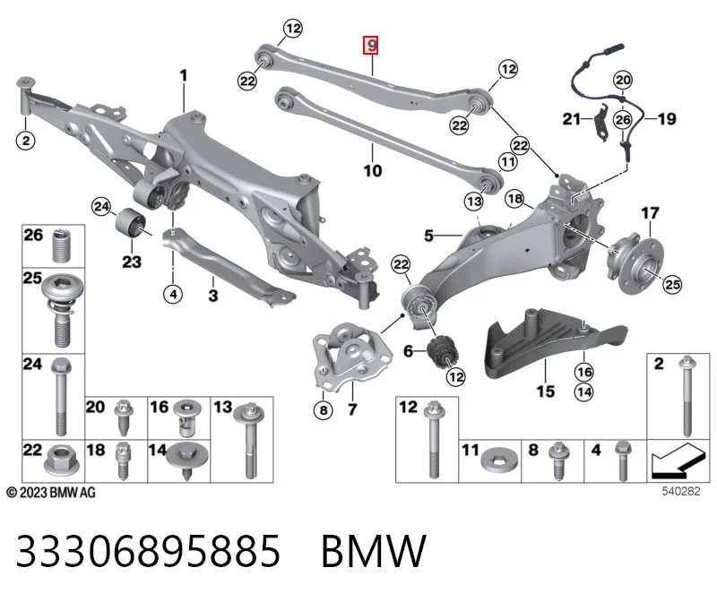33306895885 BMW Braço oscilante de suspensão traseira transversal