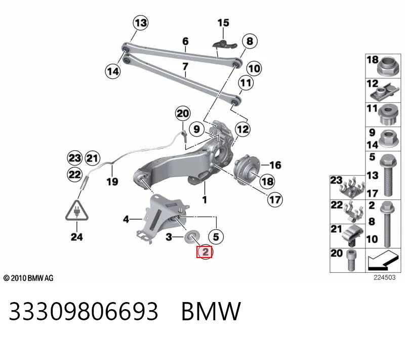 33309806693 BMW