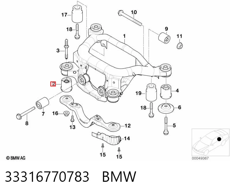 33316770783 BMW