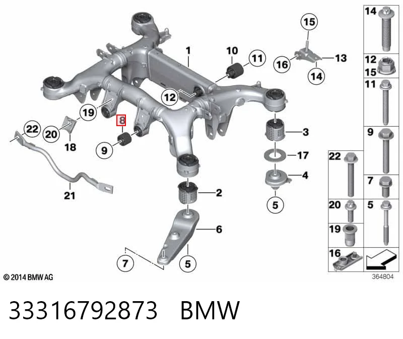 33316792873 BMW Bloco silencioso de viga traseira (de plataforma veicular)