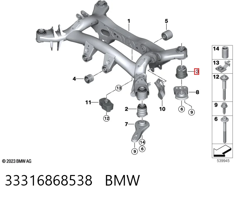  BMW 7  (G11, G12)