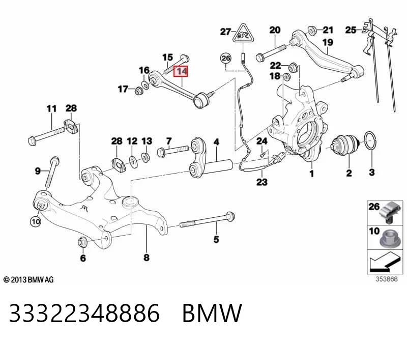 33322348886 BMW Braço oscilante superior esquerdo/direito de suspensão traseira