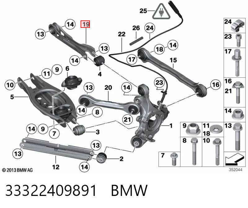33322409891 BMW Braço oscilante superior esquerdo/direito de suspensão traseira