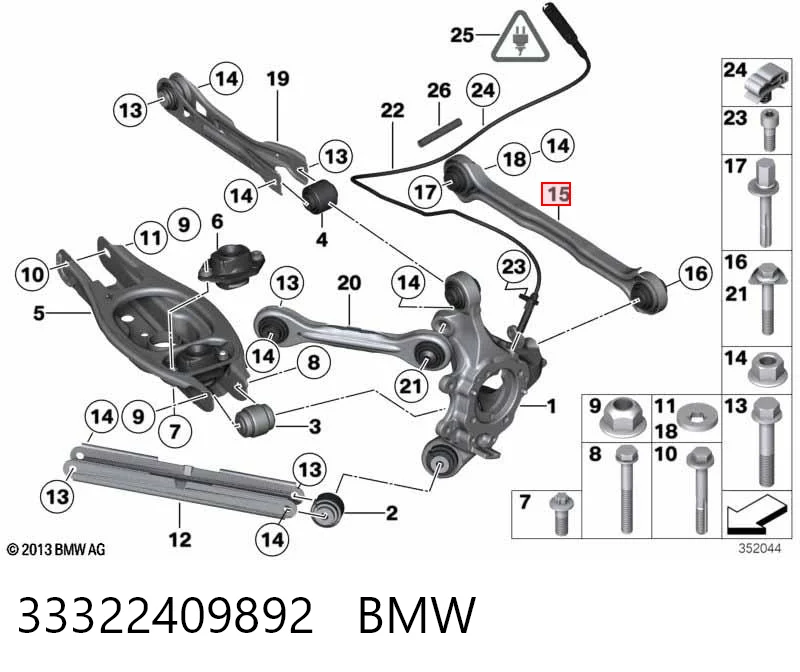 33322409892 BMW