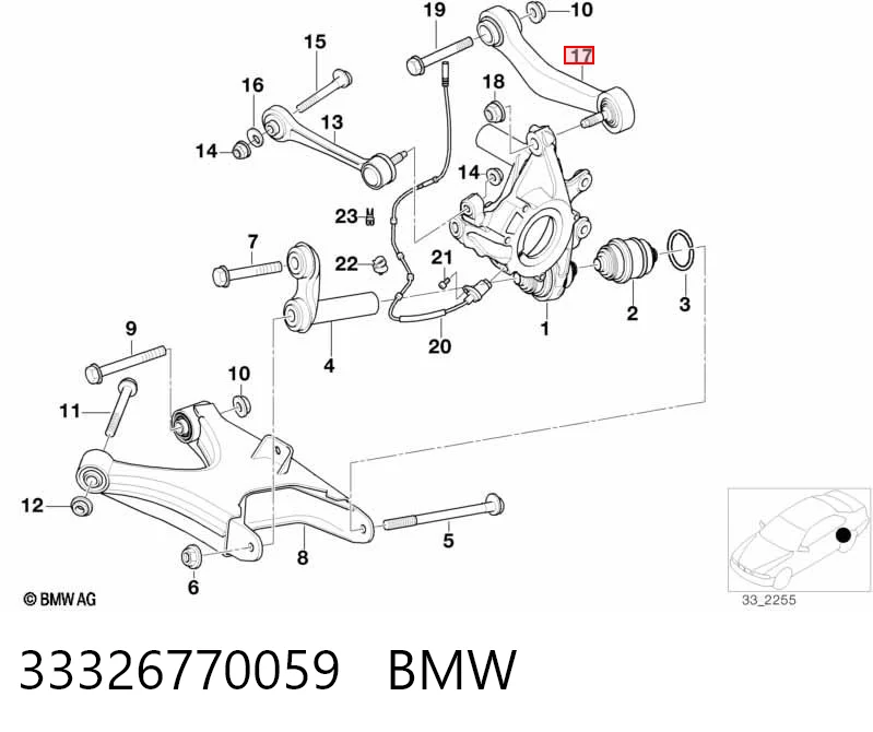 33326770059 BMW Braço oscilante superior esquerdo de suspensão traseira