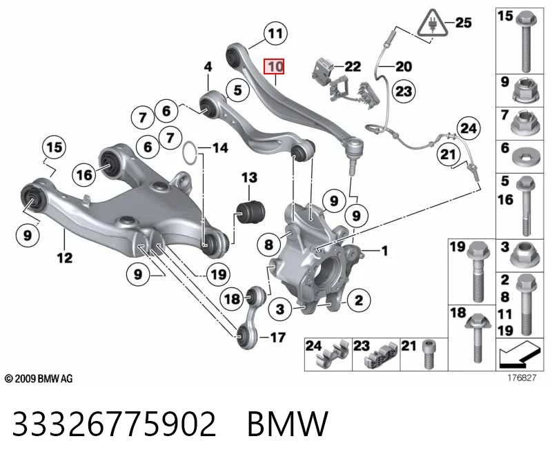 33326775902 BMW Braço oscilante superior esquerdo/direito de suspensão traseira
