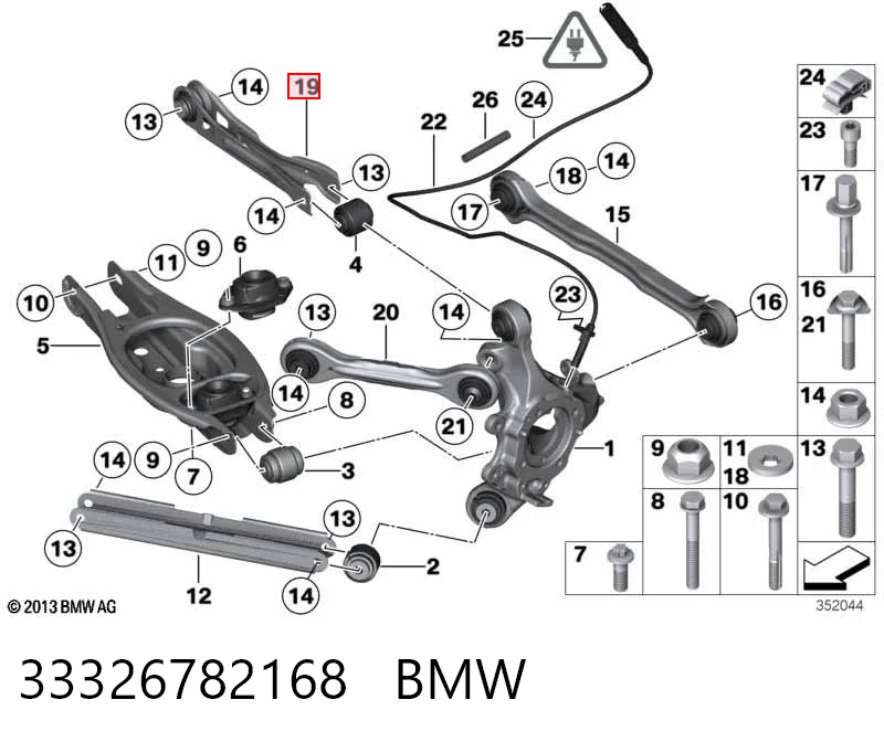 33326782168 BMW Braço oscilante superior esquerdo/direito de suspensão traseira