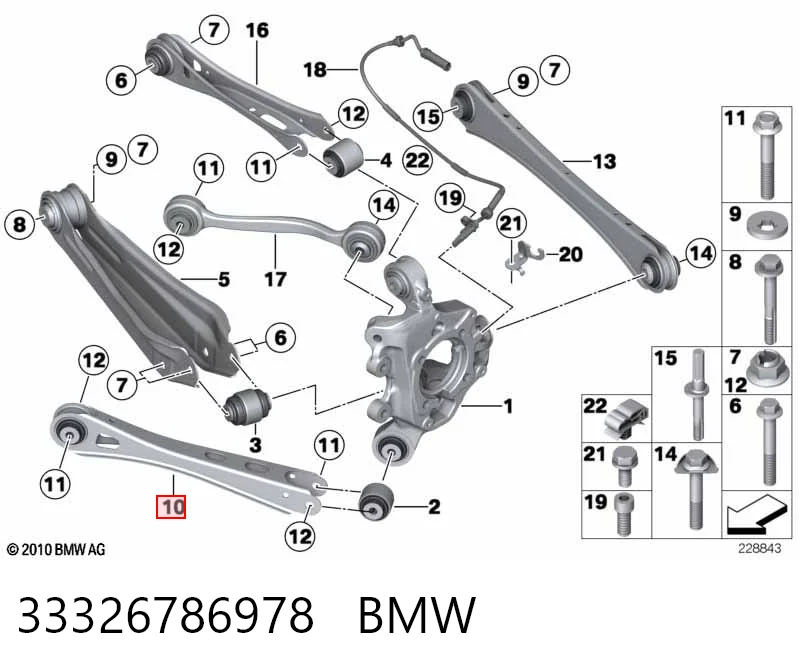33326786978 BMW Braço oscilante (tração) longitudinal inferior esquerdo/direito de suspensão traseira