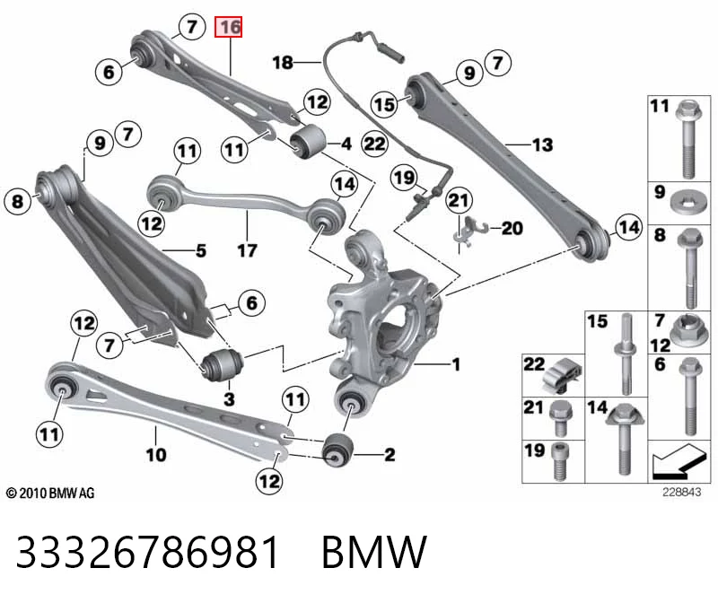 33326786981 BMW Braço oscilante superior esquerdo/direito de suspensão traseira