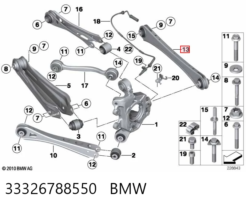 33326788550 BMW Braço oscilante transversal direito de suspensão traseira
