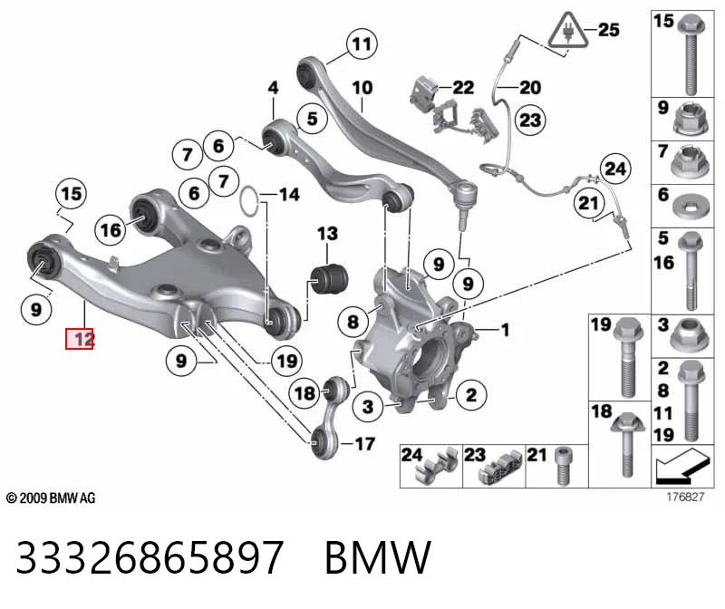 33326865897 BMW Braço oscilante inferior esquerdo de suspensão traseira