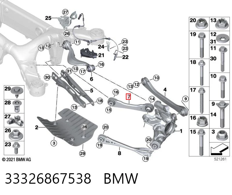 33326867538 BMW Braço oscilante superior direito de suspensão traseira
