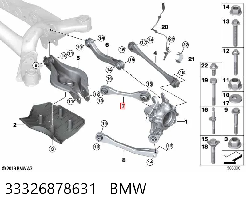33326878631 BMW Braço oscilante superior esquerdo de suspensão traseira