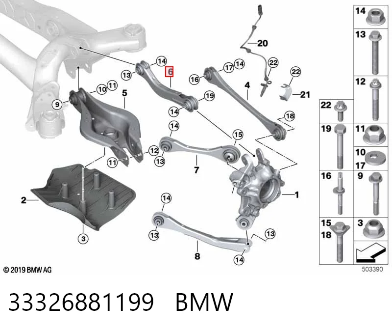 33326881199 BMW Braço oscilante superior esquerdo/direito de suspensão traseira