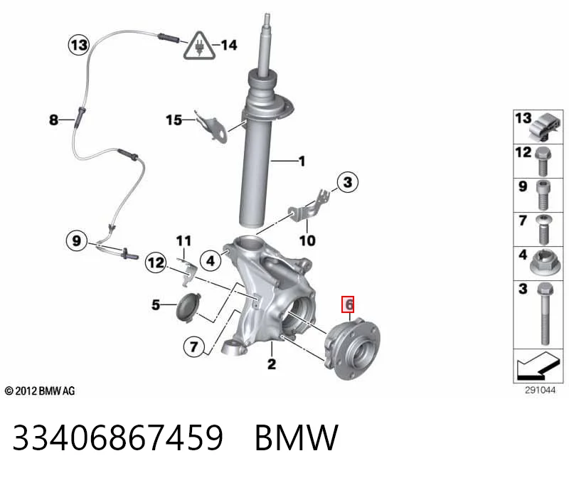 33406867459 BMW