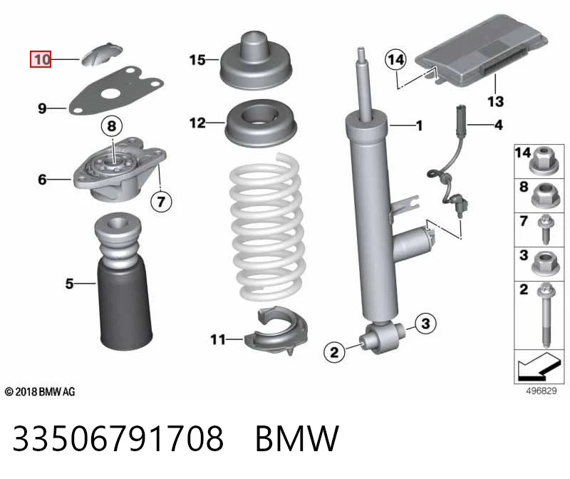 33506791708 BMW