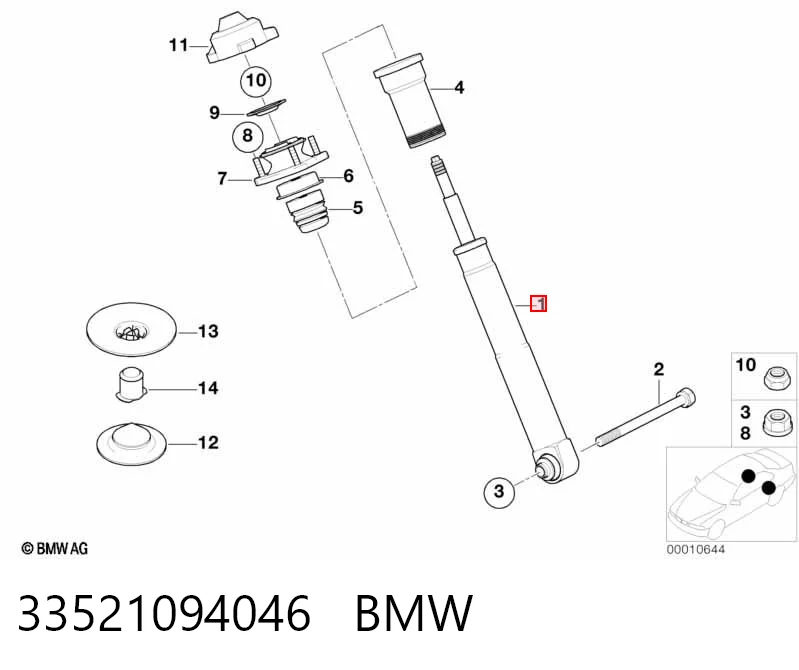 33521094046 BMW