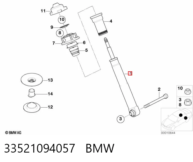 33521094057 BMW