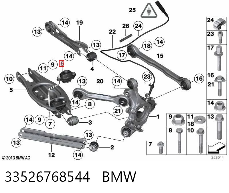 33526768544 BMW Suporte de amortecedor traseiro