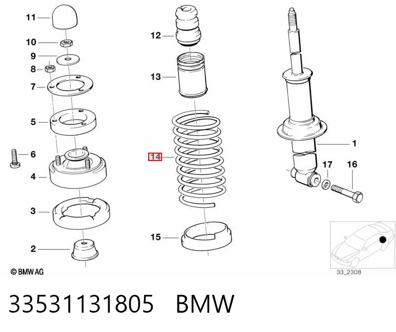 Mola traseira BMW 7  E32 ao melhor preço