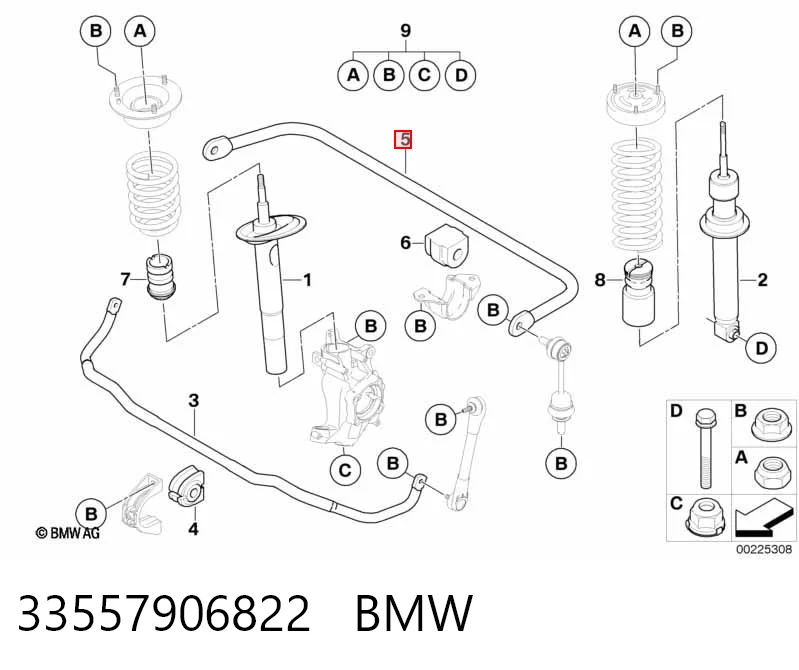 Estabilizador traseiro para BMW 5  E60