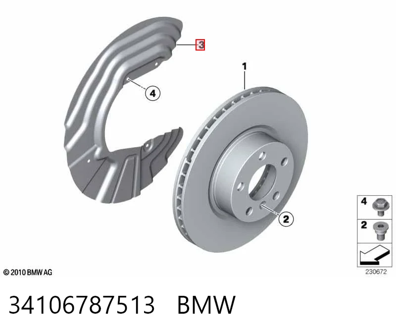 34106787513 BMW Proteção do freio de disco dianteiro esquerdo