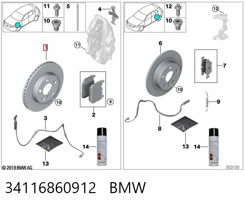 34116860912 BMW Disco do freio dianteiro