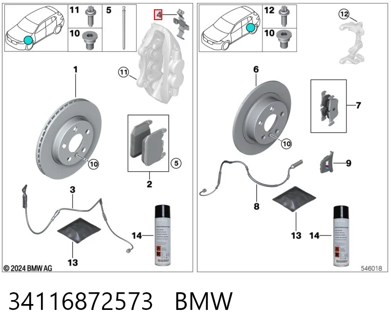 34116872573 BMW