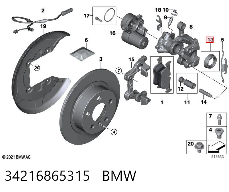  BMW 2  (2013-2021)