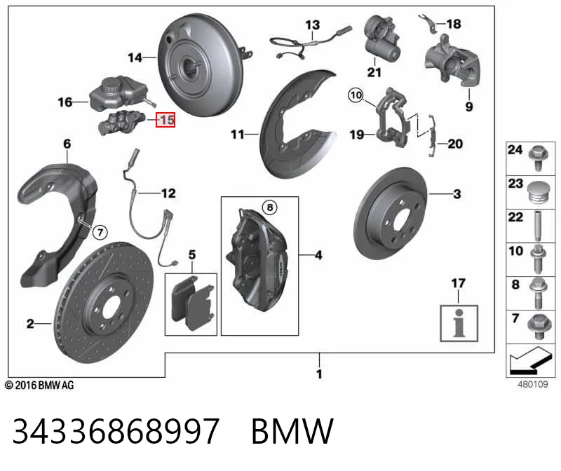 Cilindro mestre do freio BMW 1  F40 ao melhor preço