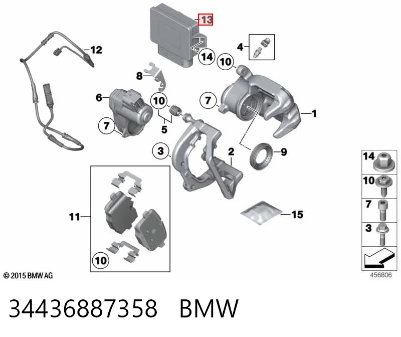 34436887358 BMW Unidade de controlo (módulo) do freio de estacionamento eletromecânico