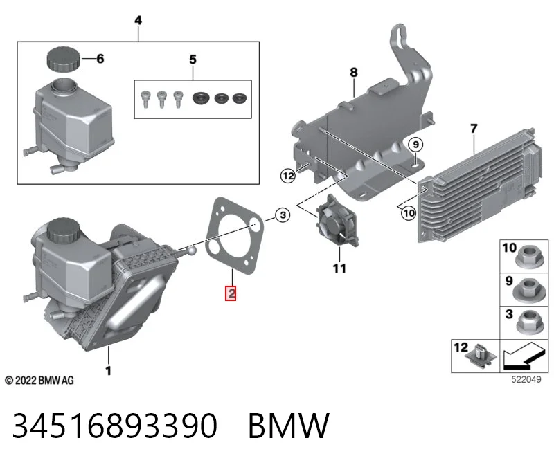 34516893390 BMW