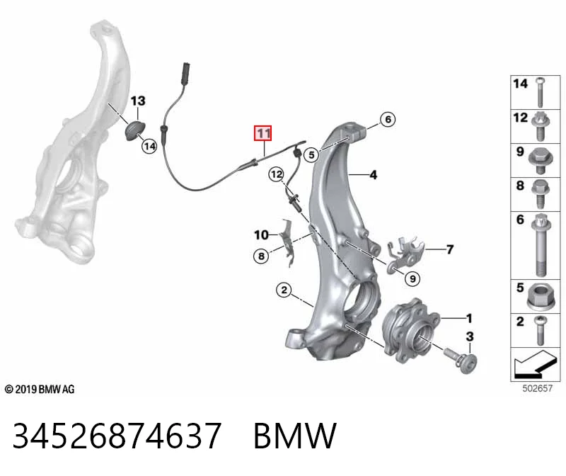 34526874637 BMW