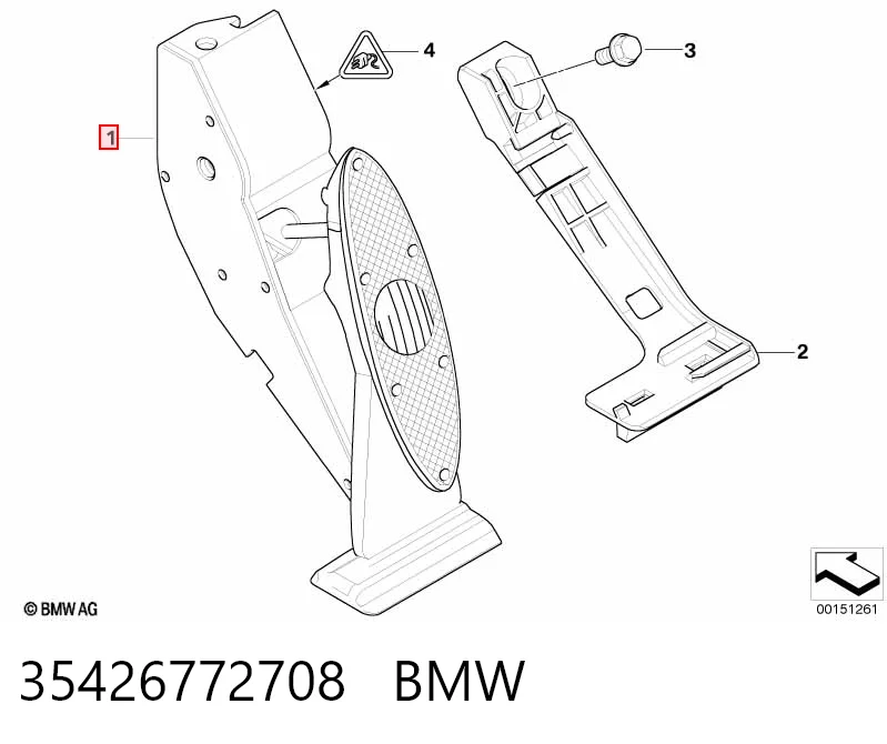  Pedal de gás (de acelerador) Mini Cooper hatchback (R50, R53) (2001 - 2006) 