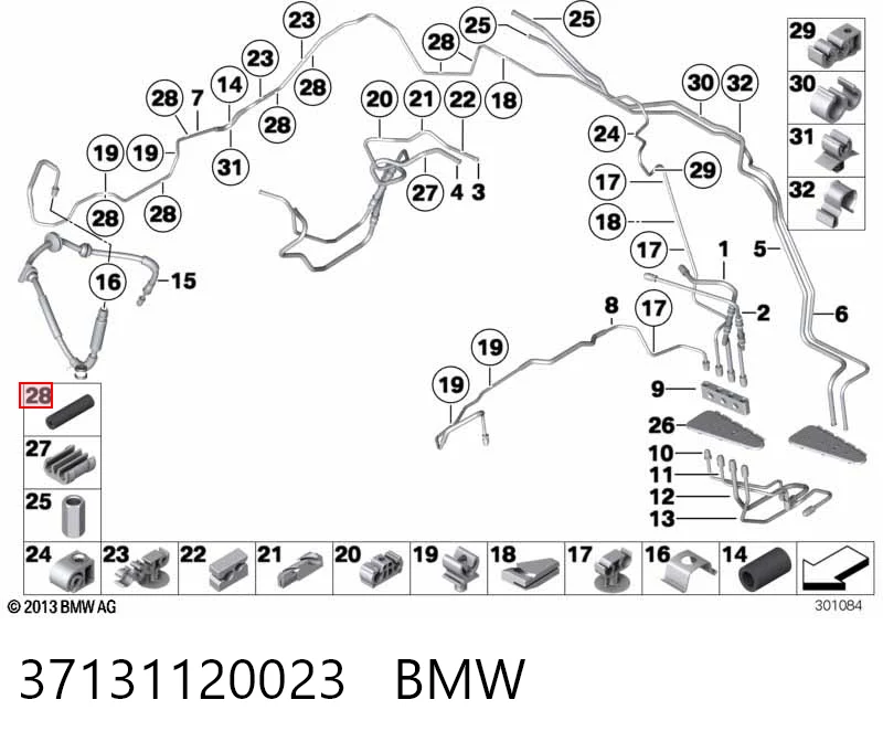 37131120023 BMW