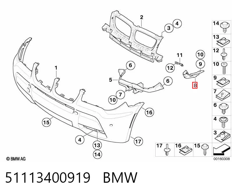51113400919 BMW Consola externa esquerda do pára-choque dianteiro
